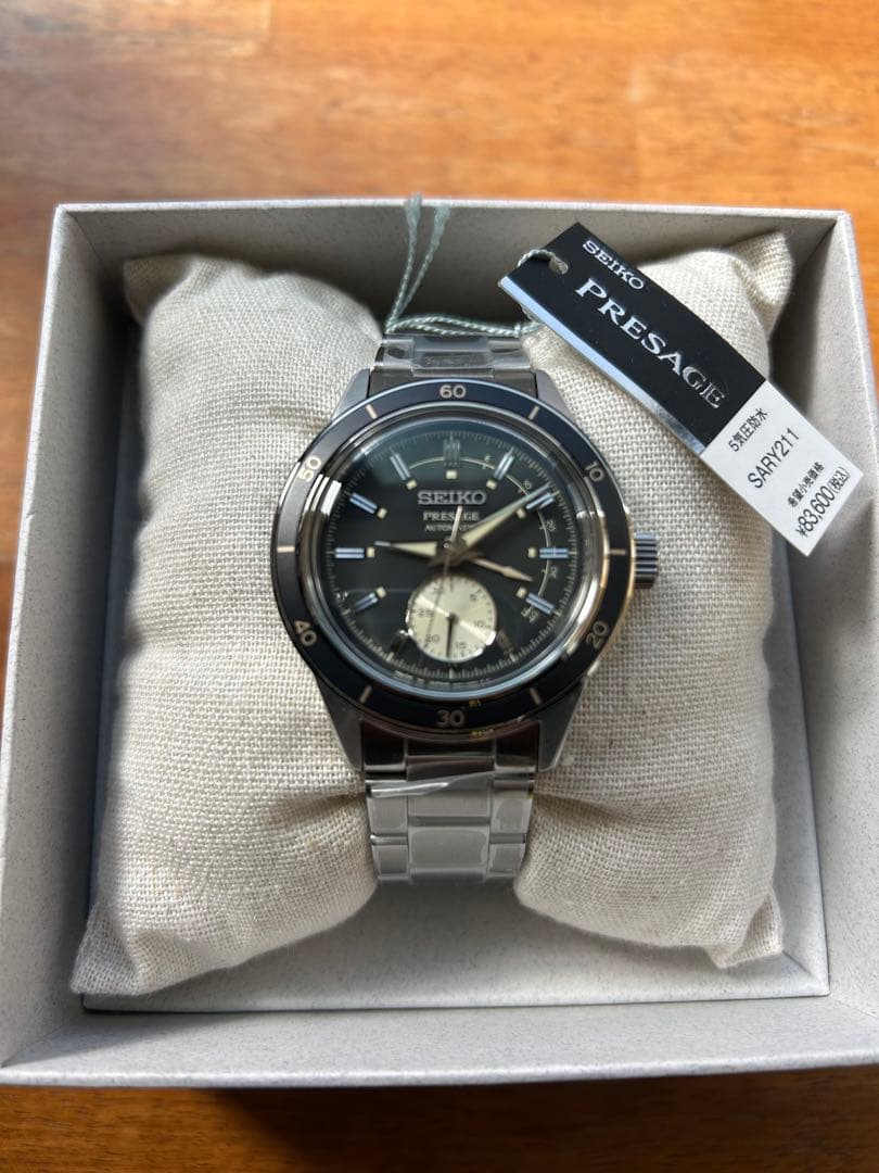 SEIKO Presage Automatic Men's Watch — Japanese