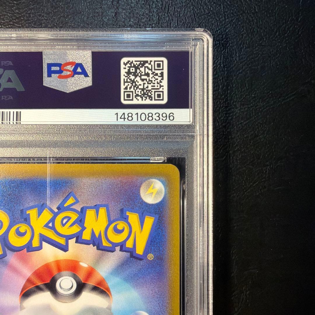 PSA 10 Pokemon Moltres AR — S High Class Pack VSTAR Universe — Japanese