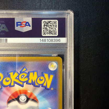 PSA 10 Pokemon Moltres AR — S High Class Pack VSTAR Universe — Japanese
