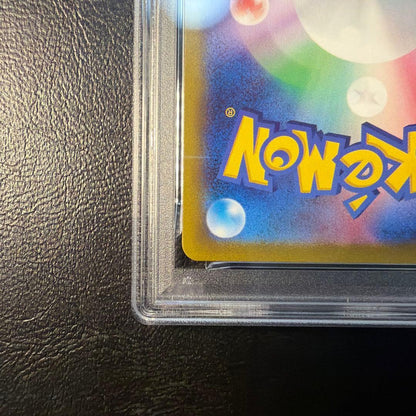 PSA 10 Pokemon Moltres AR — S High Class Pack VSTAR Universe — Japanese