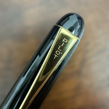 Showa Retro 3-Pen Set of gold fountain pens by PILOT with fine and extra fine tips in a sleek case