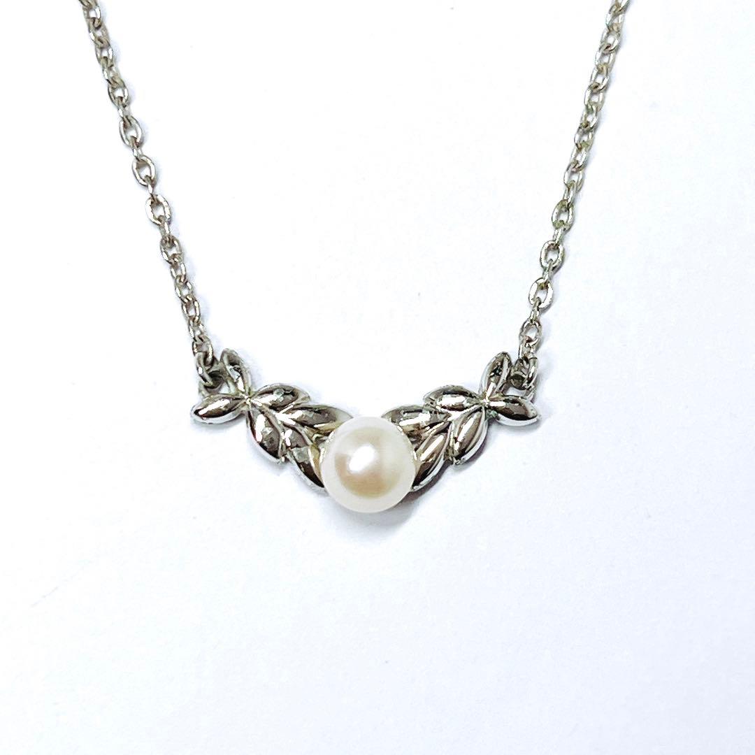 Mikimoto pearl necklace with 5.3mm pearls and silver leaf pendant on 40cm chain