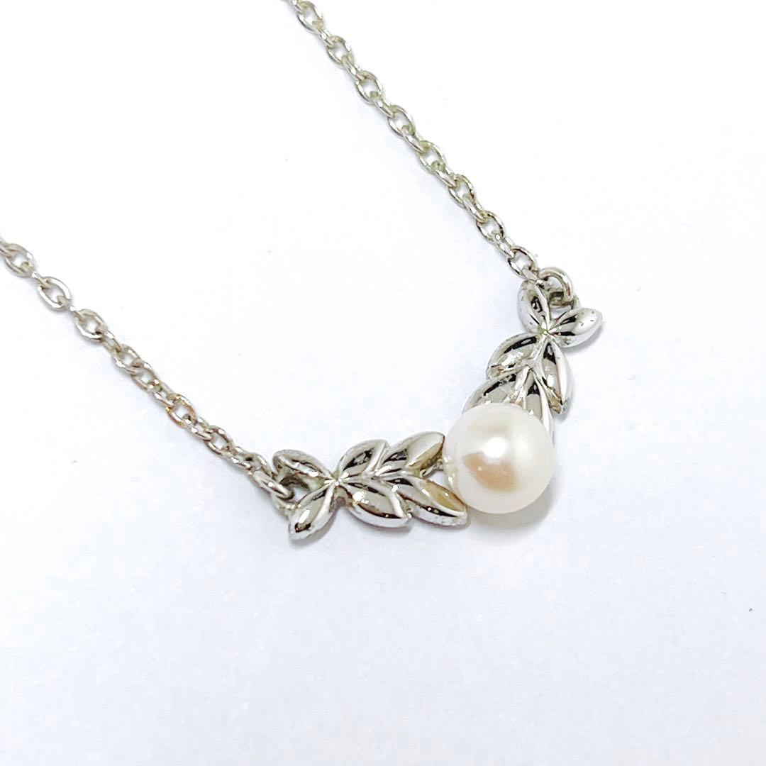Mikimoto pearl necklace with 5.3mm pearls and silver leaf pendant on 40cm chain
