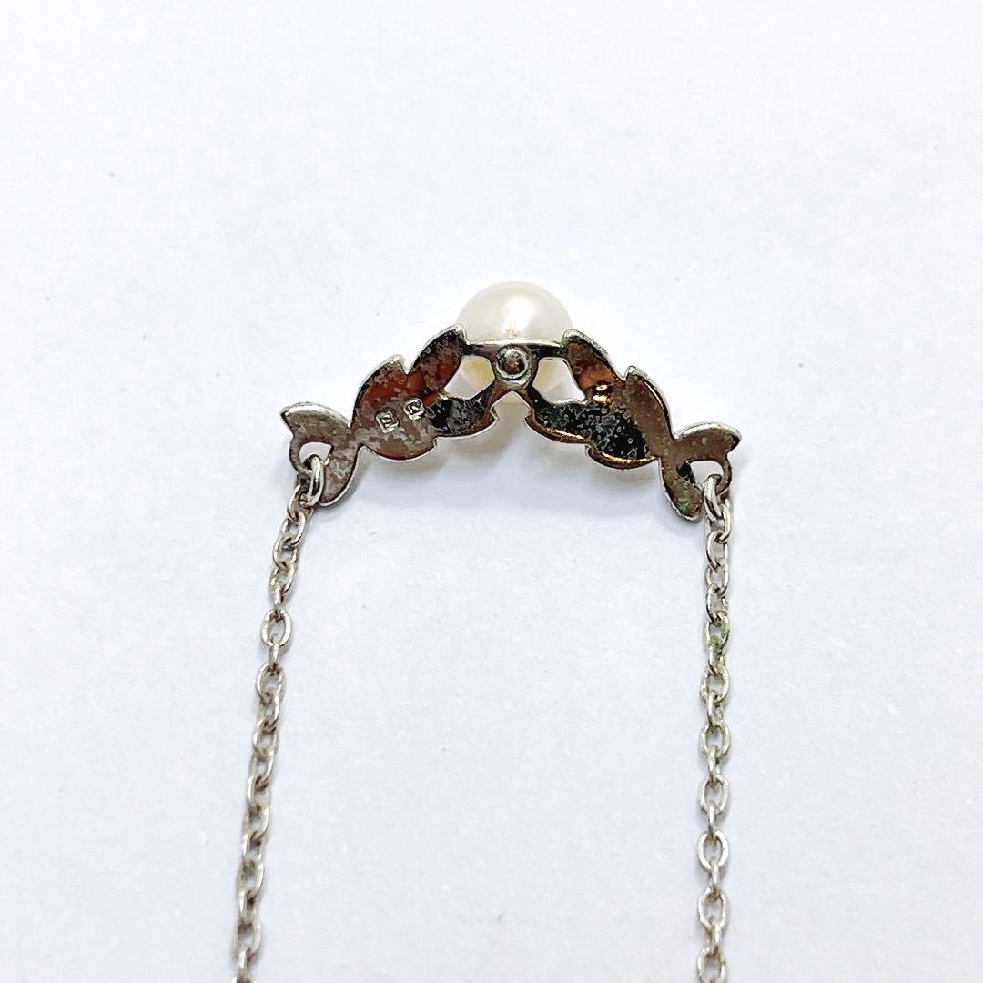 Mikimoto pearl necklace with 5.3mm pearls and silver leaf pendant on 40cm chain