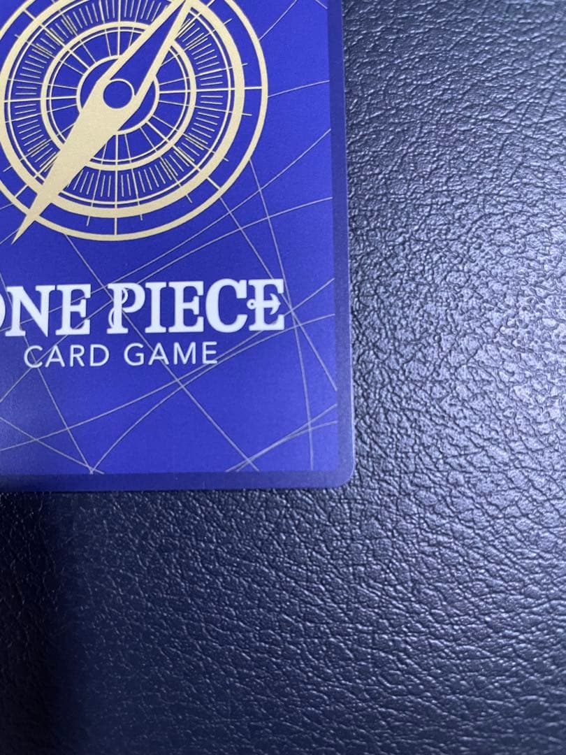 One Piece One Piece Card: Impel Down Prisoner Parallel — Japanese