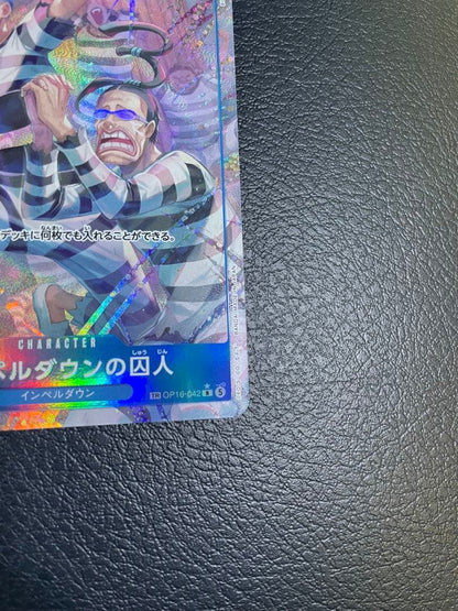 One Piece One Piece Card: Impel Down Prisoner Parallel — Japanese