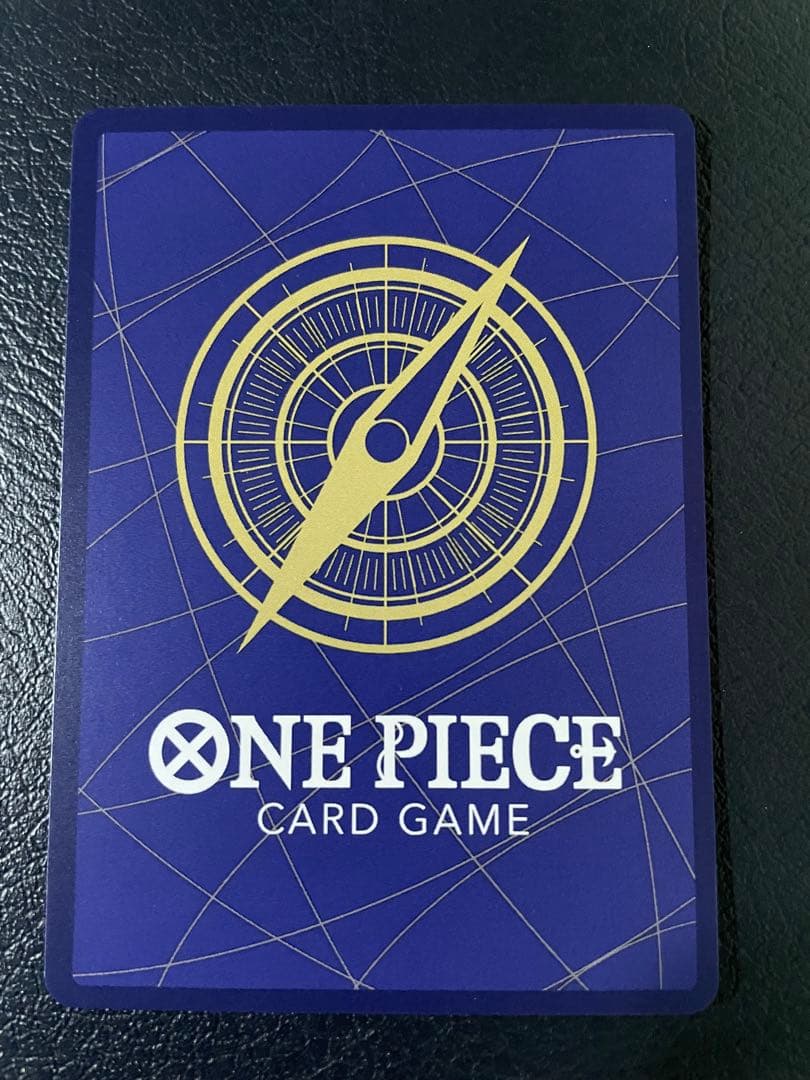 One Piece One Piece Card: Impel Down Prisoner Parallel — Japanese