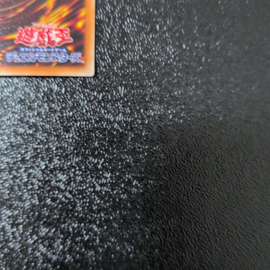 Yu-Gi-Oh Black Luster Soldier — Japanese