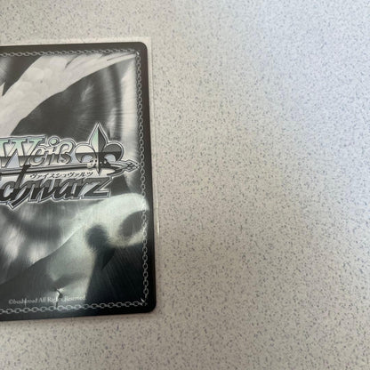 Weiss Schwarz It's Okay to Stay Here Hotaru Winter Sign — Japanese