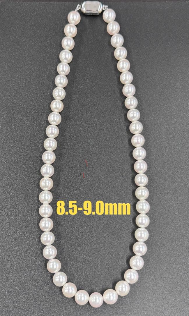 Akoya pearl necklace pendant featuring 8.5-9.0mm round white pearls on a 40 cm chain