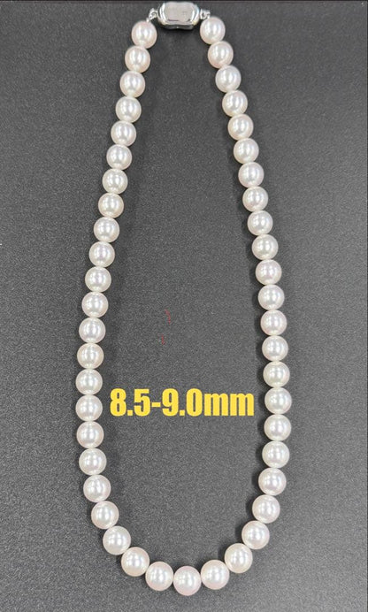 Akoya pearl necklace pendant featuring 8.5-9.0mm round white pearls on a 40 cm chain