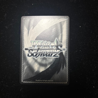 Weiss Schwarz The Gray Witch of Ashes — Japanese