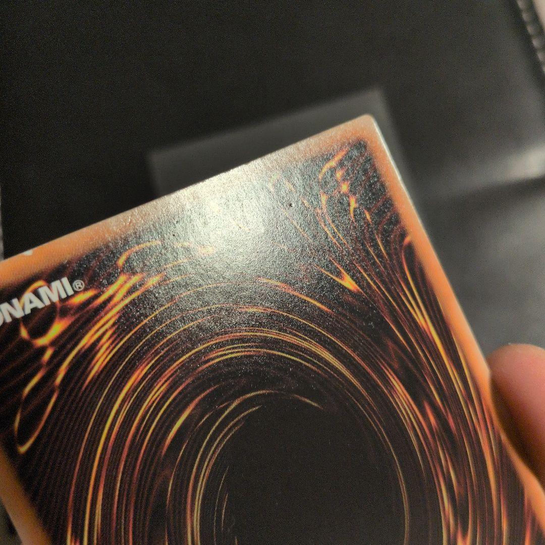 Yu-Gi-Oh Yu-Gi-Oh! The White Stone of Legend Extra Secret Rare — Japanese