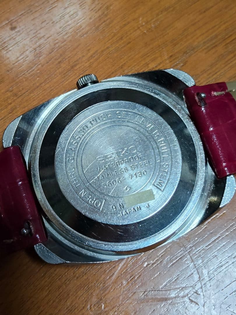 SEIKO ロードマチック</想像> Automatic Men's Watch — Japanese