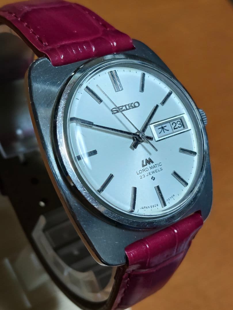 SEIKO ロードマチック</想像> Automatic Men's Watch — Japanese