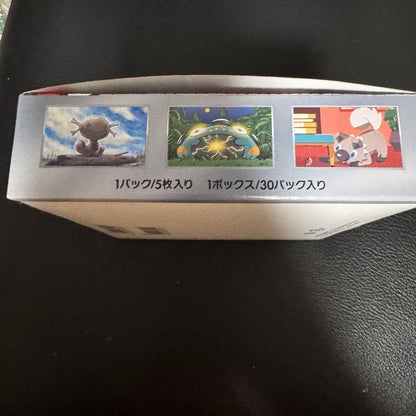 Pokemon Pokémon Card Black Flame Dominator Pack — Japanese