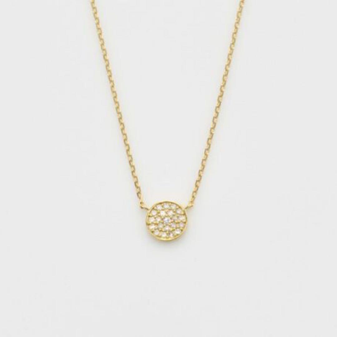 Kuro Diamond Necklace made of 18K gold featuring multiple small micro-set diamonds on a delicate chain