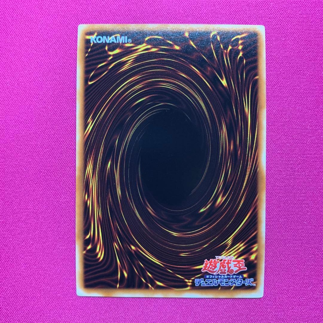 PSA 10 Yu-Gi-Oh Ice Barrier King Delfine Pack — Japanese