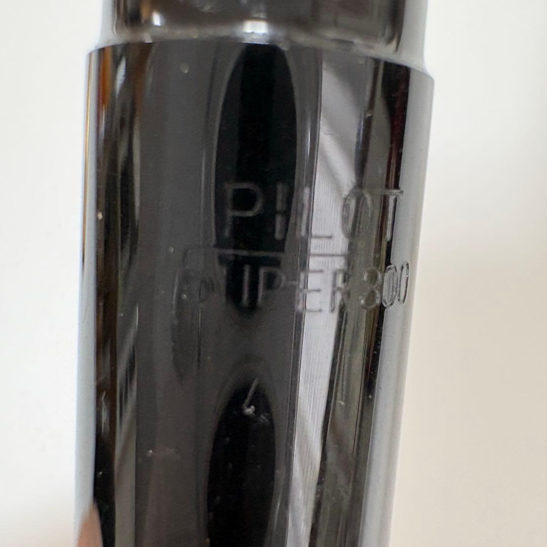 Vintage Pilot Super 300 fountain pen with 14K nib and accompanying case shown on white background