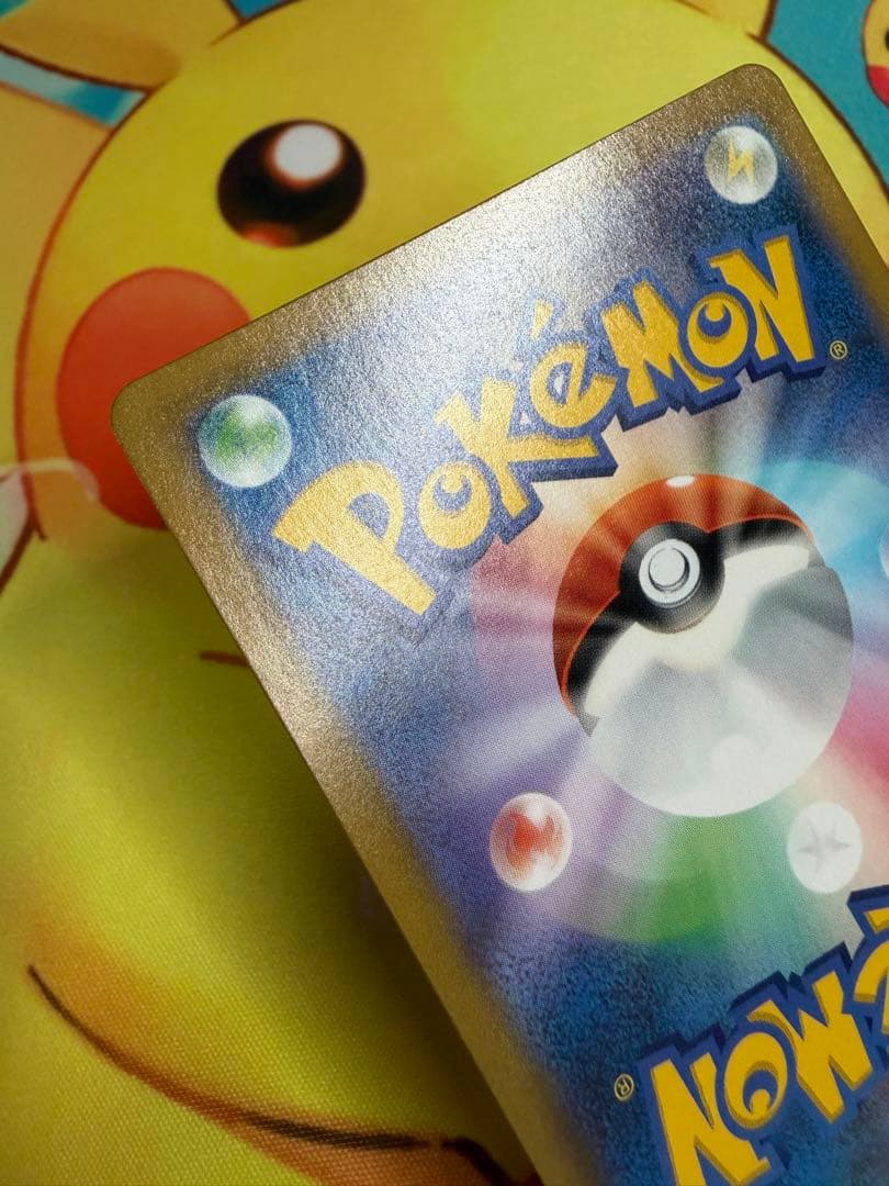 Pokemon Mew VMAX — Japanese