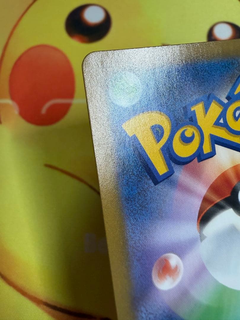 Pokemon Mew VMAX — Japanese