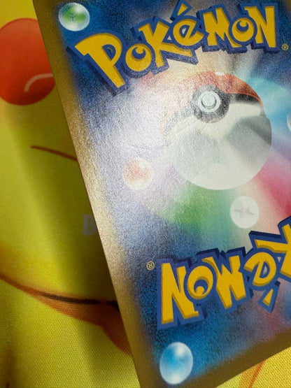 Pokemon Mew VMAX — Japanese