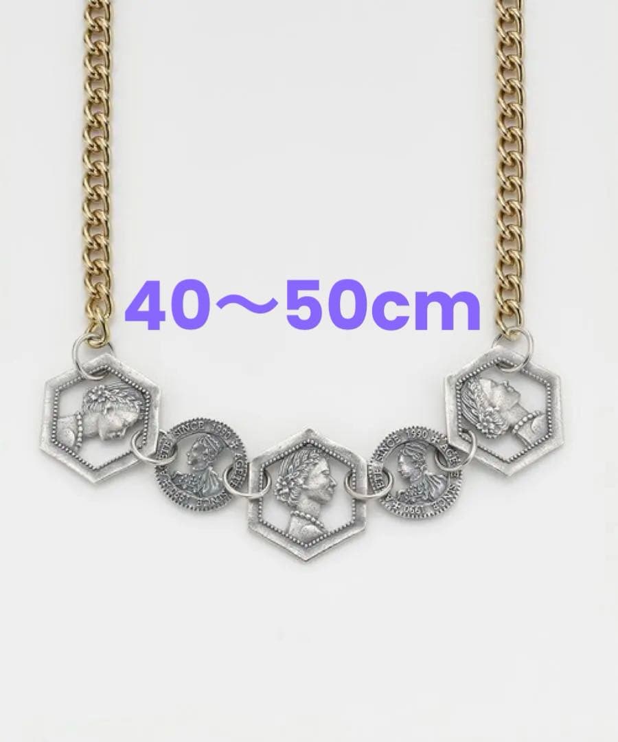 Agete silver coin motif necklace with antique finish and gold plating on adjustable 40-50cm chain