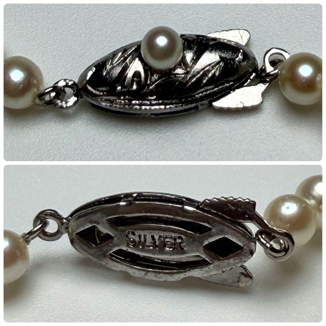 Oyster pearl long necklace 105cm with 2 strands of white Akoya baby pearls and silver clasp