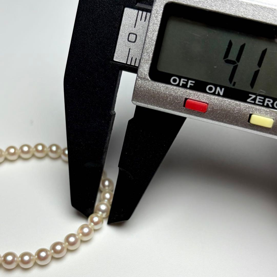 Oyster pearl long necklace 105cm with 2 strands of white Akoya baby pearls and silver clasp
