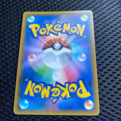 Pokemon Mewtwo GX — 108/094 — Japanese
