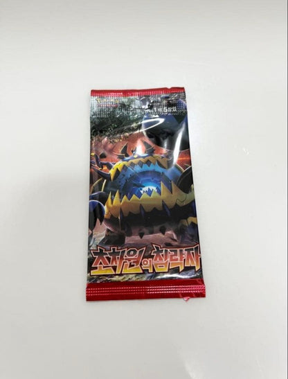Pokemon Super Dimensional Beast Pokémon Card Pack — Japanese