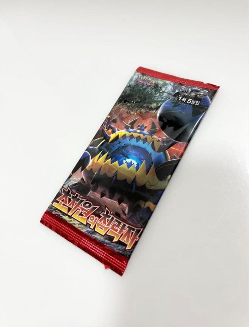 Pokemon Super Dimensional Beast Pokémon Card Pack — Japanese