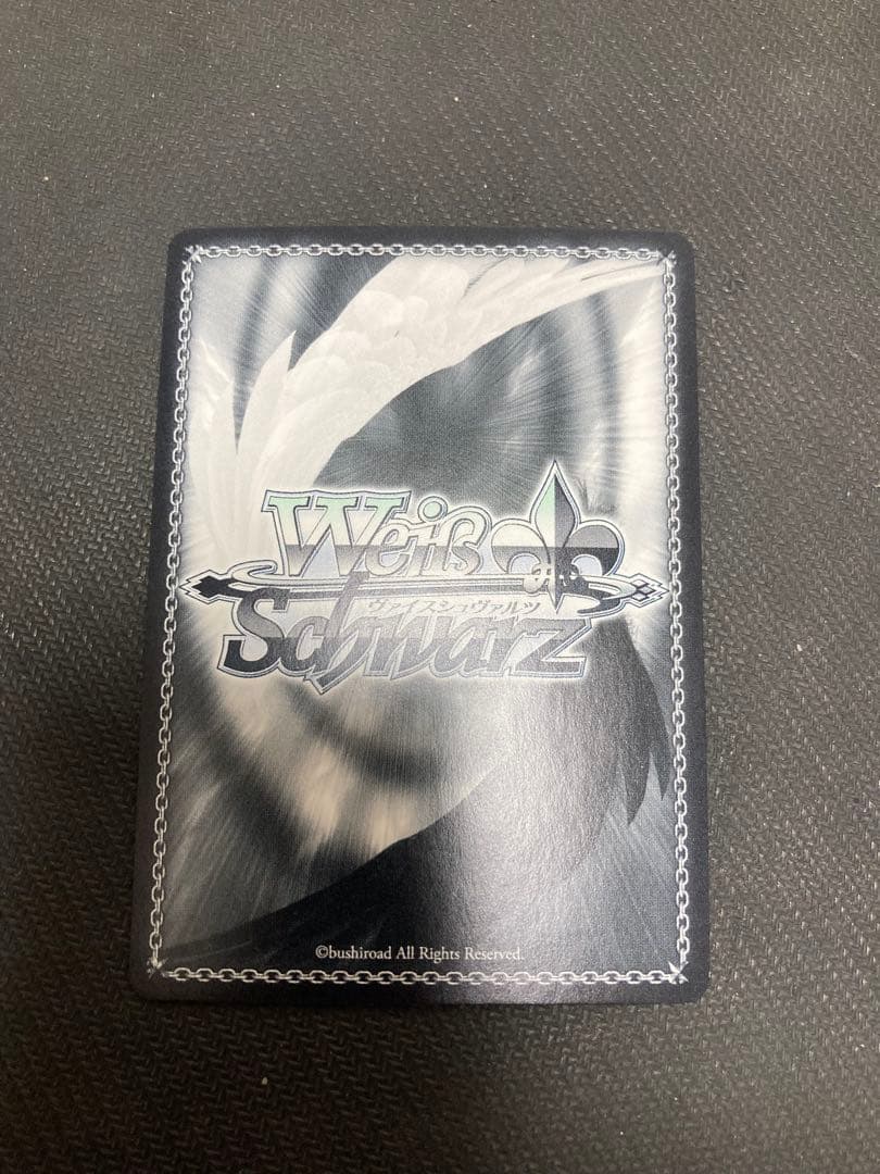 Weiss Schwarz hololive production Kimi to Negau Mirai Kanata Amane — Japanese