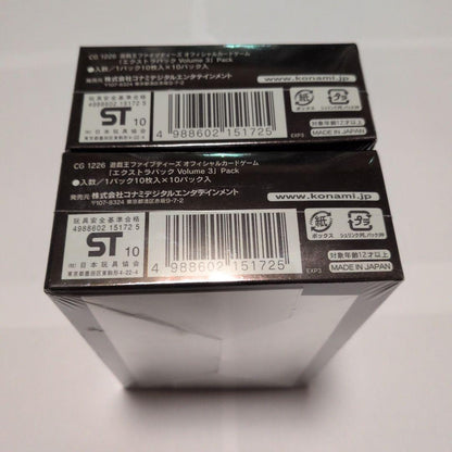 Yu-Gi-Oh Yu-Gi-Oh! Extra Pack: Volume 3 Box — Japanese