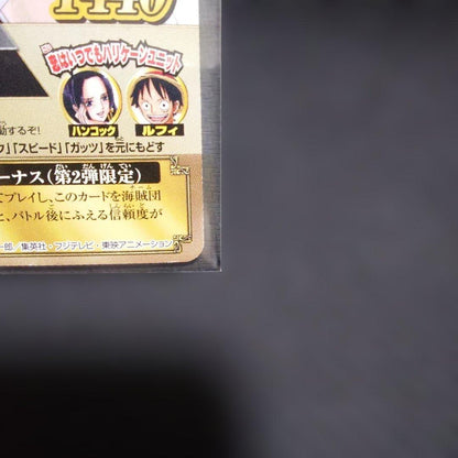 One Piece Boa Hancock — Japanese