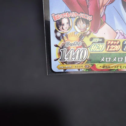 One Piece Boa Hancock — Japanese