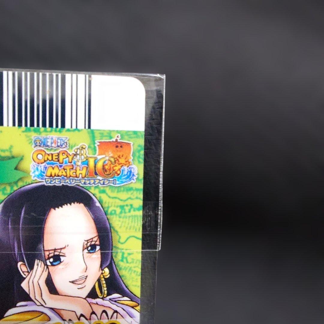 One Piece Boa Hancock — Japanese