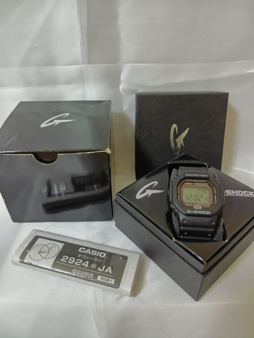 CASIO GW-5600J Solar Men's Watch — Japanese