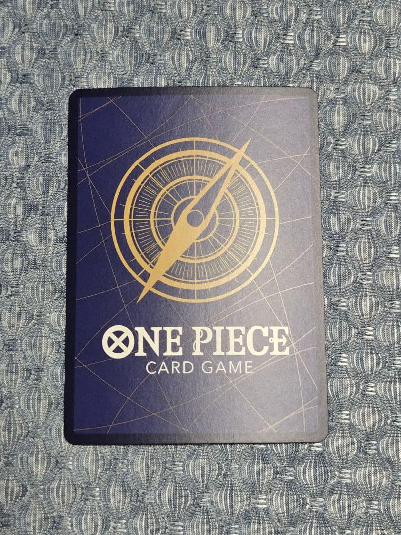 One Piece Hancock — Japanese