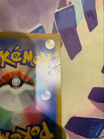 Pokemon Pikachu CSR — S High Class Pack VMAX Climax — Japanese