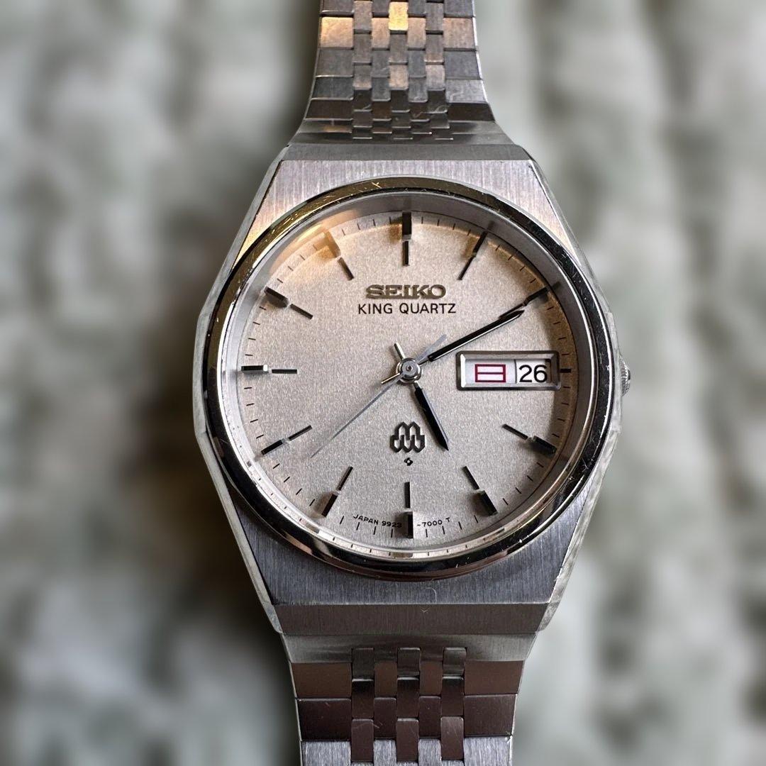 SEIKO 9923-7000 Quartz Men's Watch — Japanese