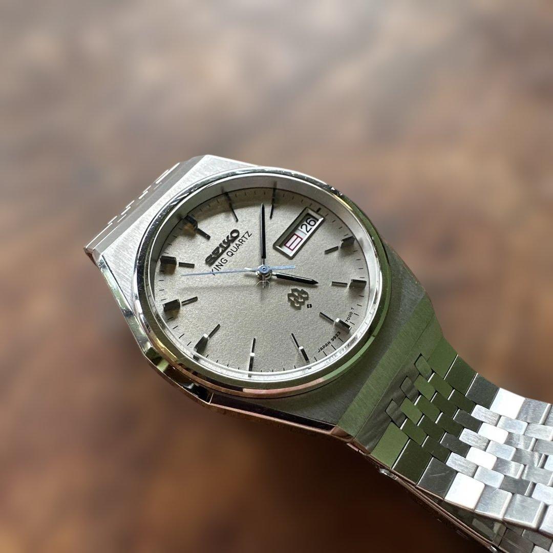 SEIKO 9923-7000 Quartz Men's Watch — Japanese