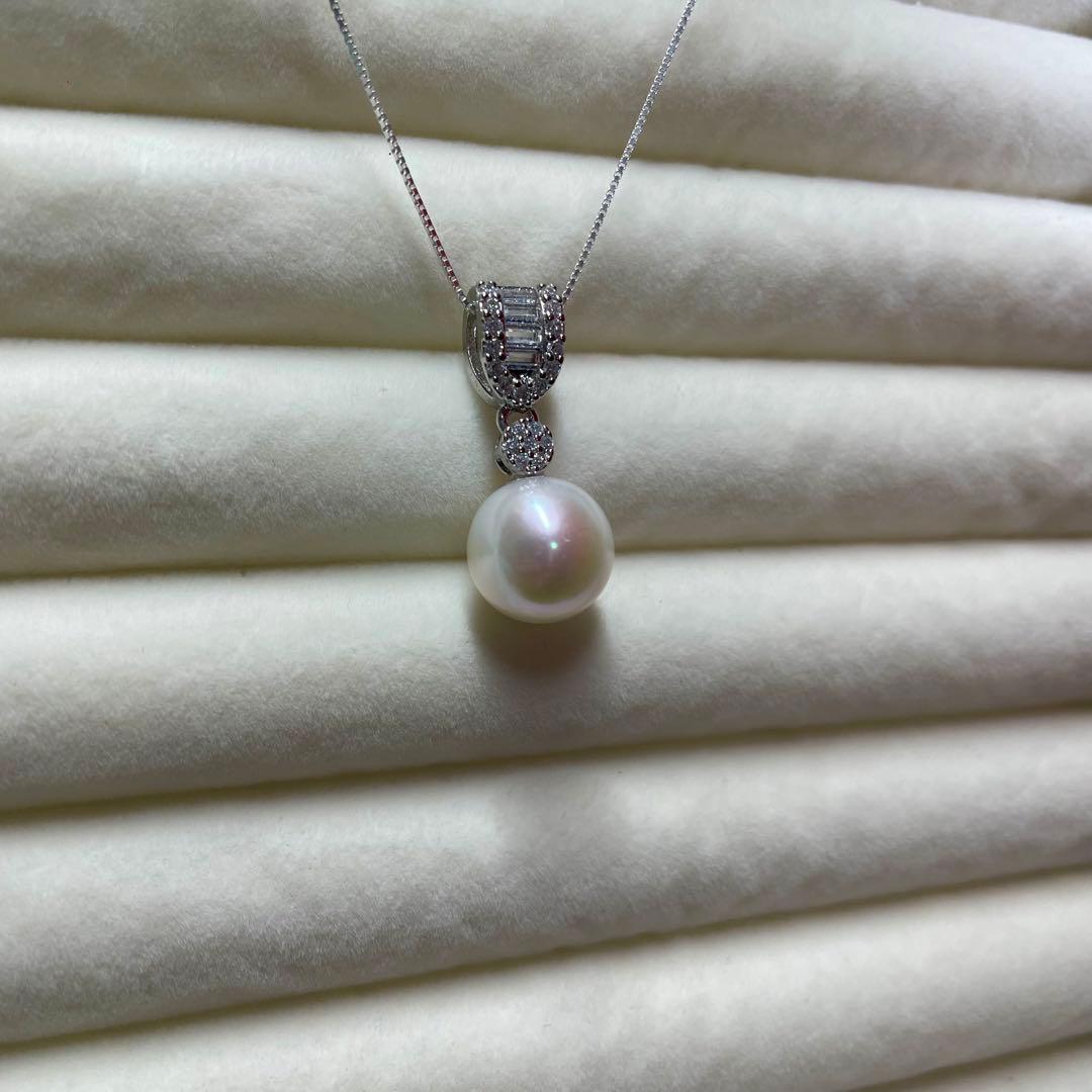 Akoya pearl necklace featuring 10mm pearls on a 45cm adjustable S925 silver chain AR385