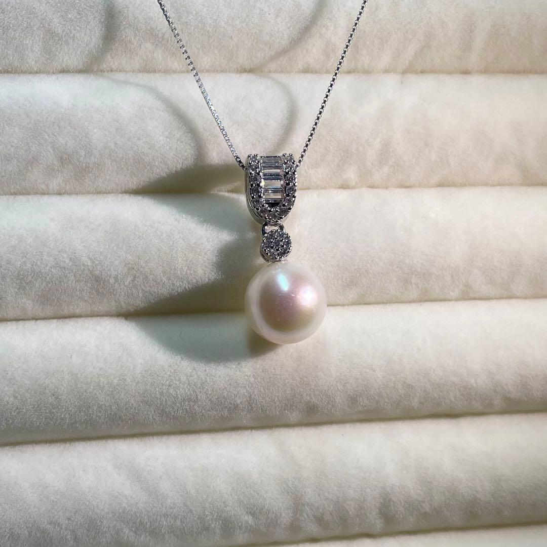 Akoya pearl necklace featuring 10mm pearls on a 45cm adjustable S925 silver chain AR385