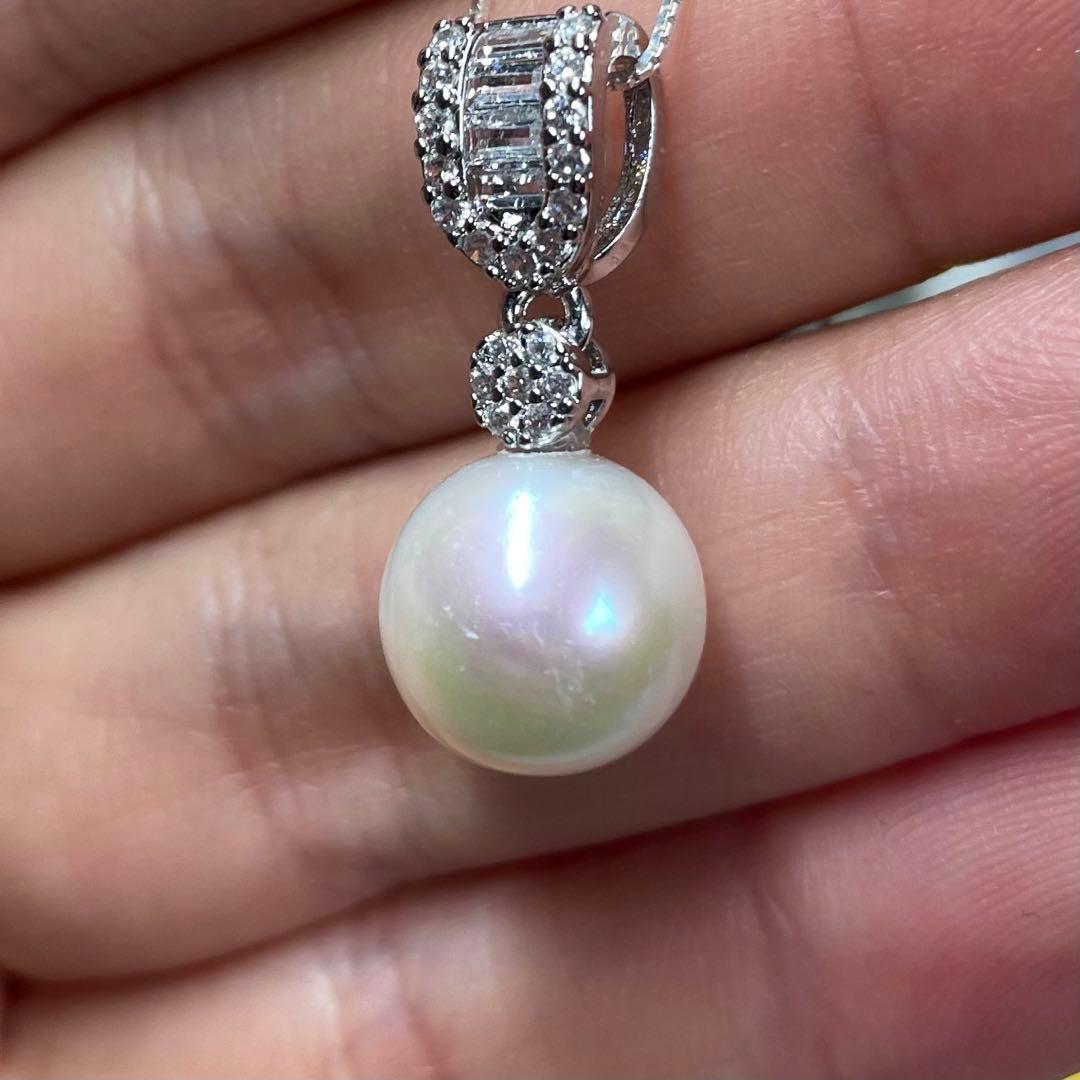 Akoya pearl necklace featuring 10mm pearls on a 45cm adjustable S925 silver chain AR385