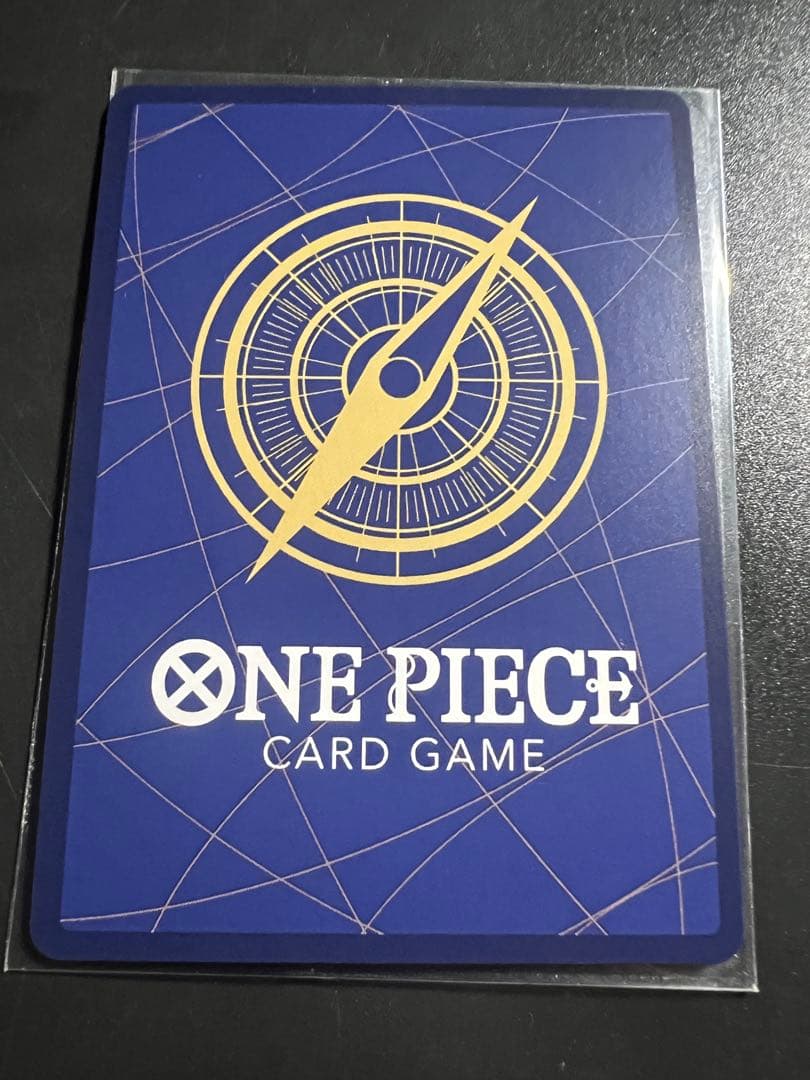 One Piece Franky Pack — Japanese