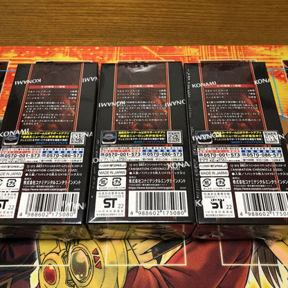 Yu-Gi-Oh Yu-Gi-Oh! ANIMATION CHRONICLE 2022 Unopened Box 3-Pack Set Box — Japanese