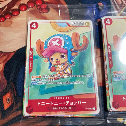 One Piece One Piece Card Game McDonald's Promo 6 Types 2 Sets Pack P — Limited Edition — Japanese
