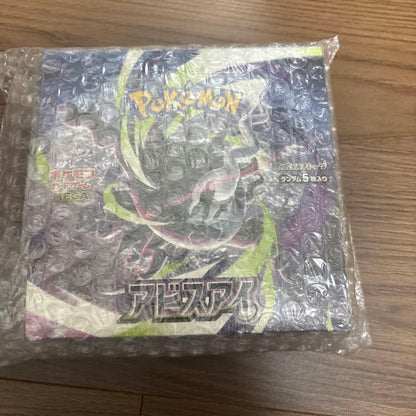 Pokemon Box Mega Expansion Pack Abyss Eye Box — Japanese