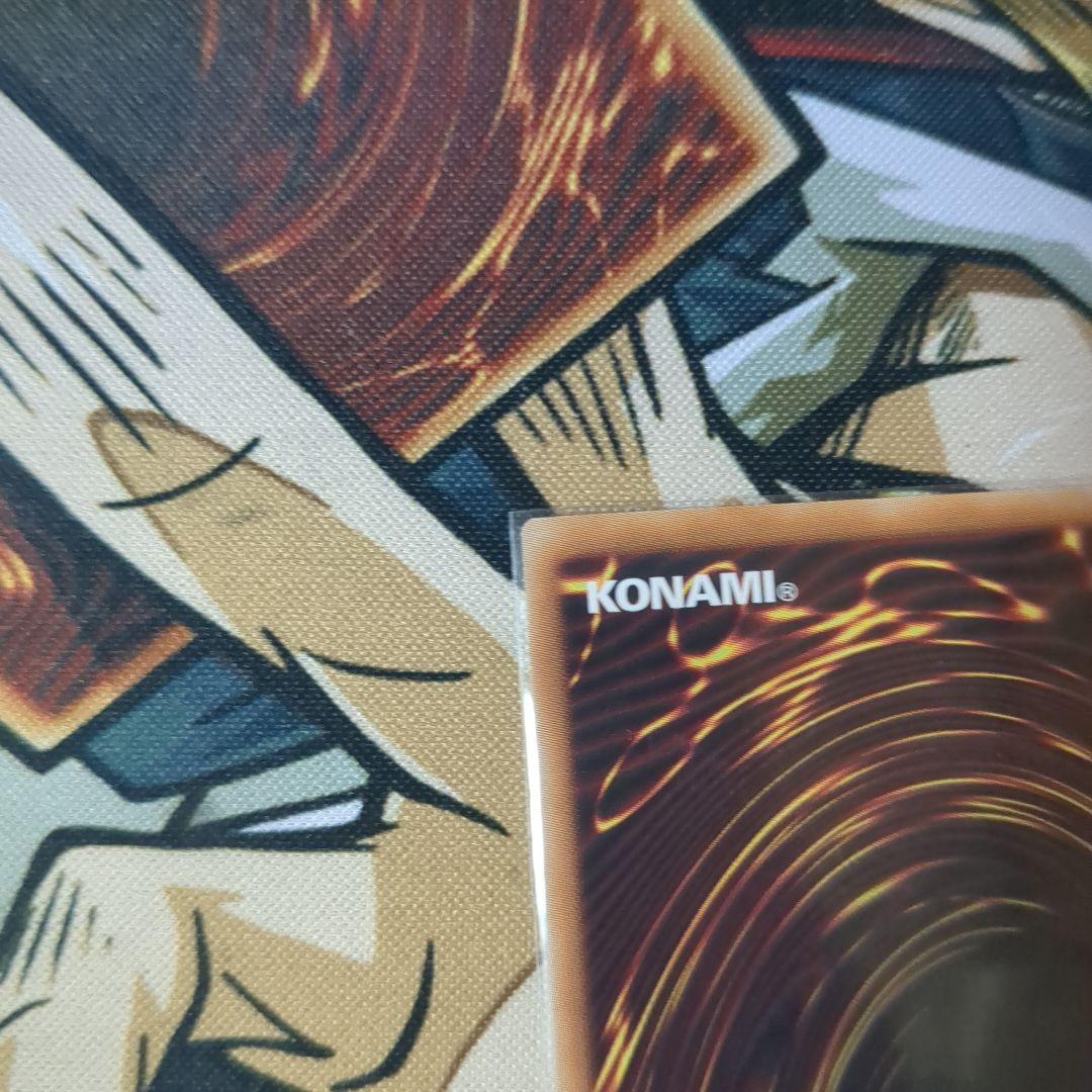 Yu-Gi-Oh Yu-Gi-Oh! Maruchamī Fuwa Rós — Japanese
